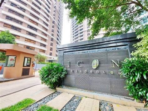 bgc condo for sale|Icon Residences, Metro Manila .